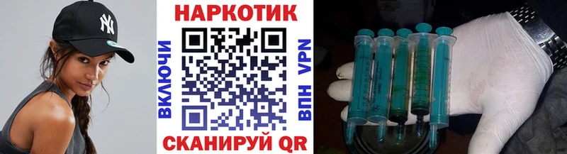Где купить наркотики Сасово Марихуана  АМФ  Гашиш  Alpha PVP 