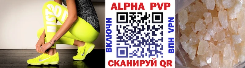 APVP Соль  blacksprut tor  Сасово  цены наркотик 