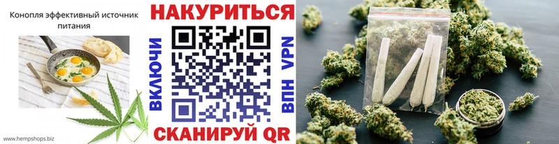 дарнет шоп  Сасово  hydra как войти  Еда ТГК марихуана 