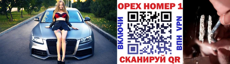 COCAIN FishScale  Сасово 