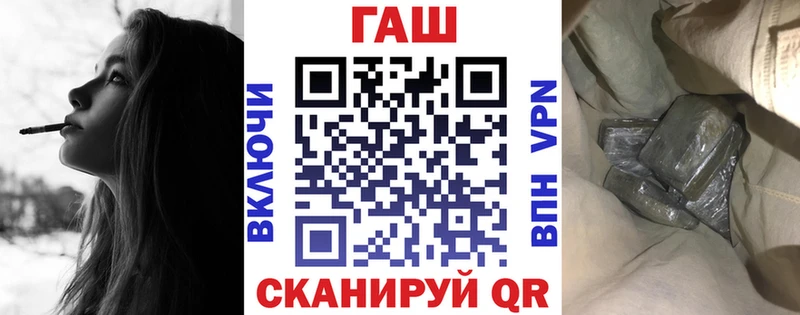 где купить наркотик  Сасово  Гашиш 40% ТГК 
