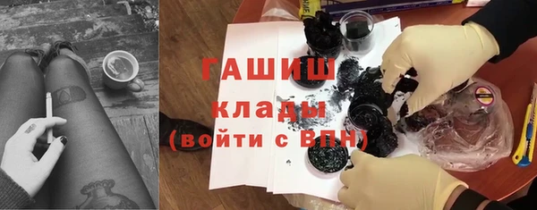 хмурый Алексеевка