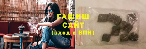 хмурый Алексеевка