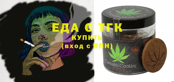 MESCALINE Алзамай