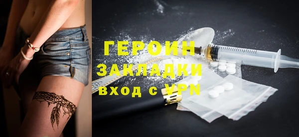 не бодяженный Алексин