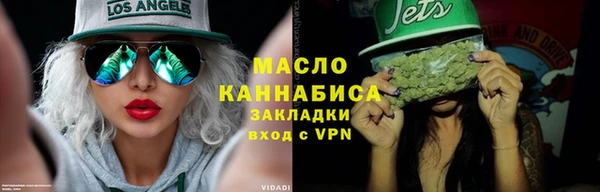 не бодяженный Алексин