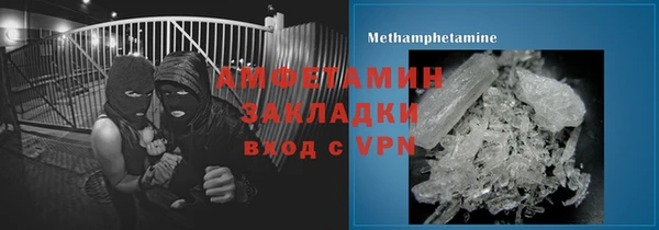 хмурый Алексеевка