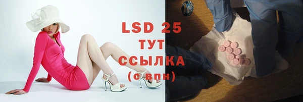 не бодяженный Алексин