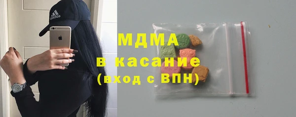 MESCALINE Алзамай