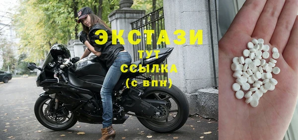 не бодяженный Алексин