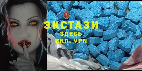 хмурый Алексеевка