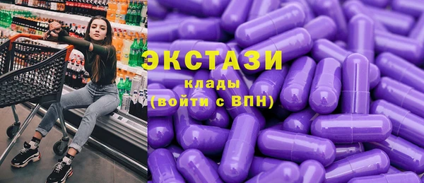 не бодяженный Алексин
