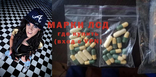 хмурый Алексеевка