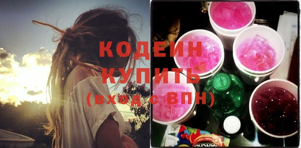 винт Приозерск