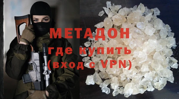 хмурый Алексеевка